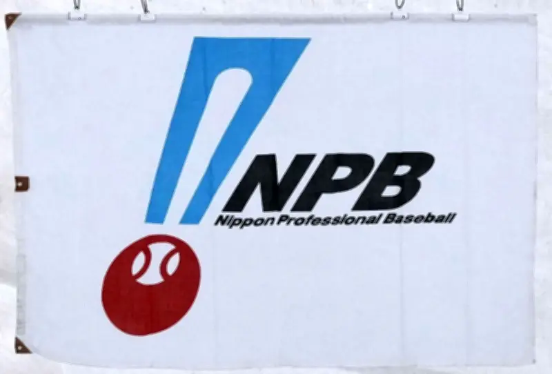選手会がピッチコム導入を要望、NPBは前向き検討　WBCで実績の機器