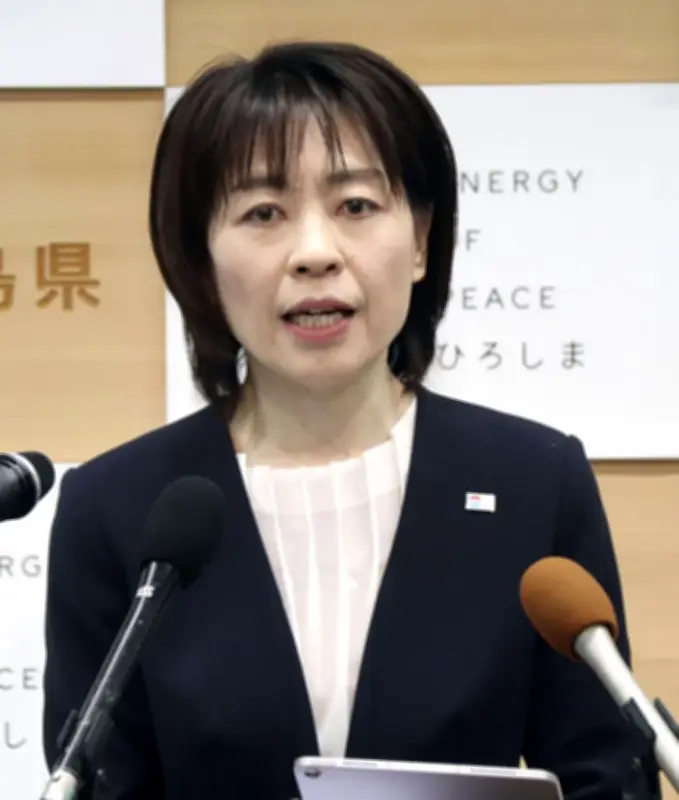 広島知事がNPT会議の副大臣派遣に懸念　「発信力ある人参加を」と要望