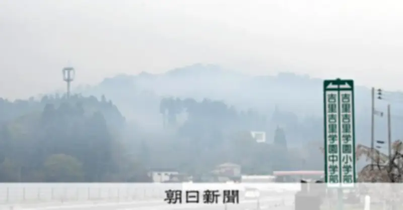 NTTドコモ、岩手山林火災で通信障害発生　他社回線を開放し救済対応を開始