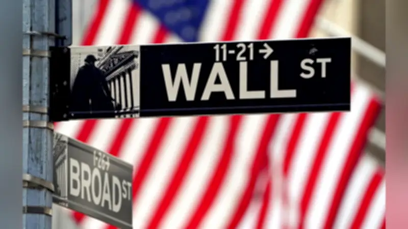 NYダウが2営業日ぶり反発、終値4万6669ドルに 中東情勢緩和期待が買い優勢に