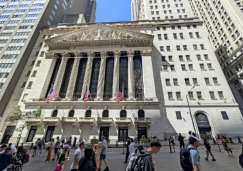 NY株続落、79ドル安 米イラン協議の不透明感で売り優勢