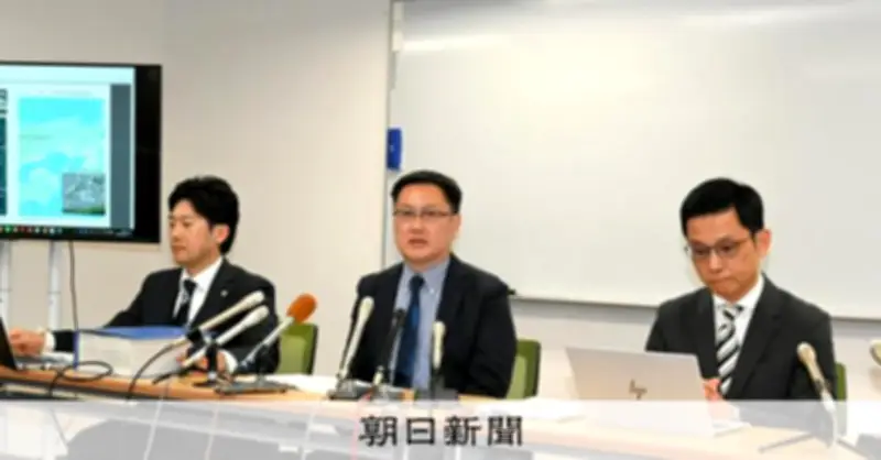 岡山・吉備中央町のPFAS問題で活性炭保管企業が公害調停申請、ダイキン工業に費用負担求める