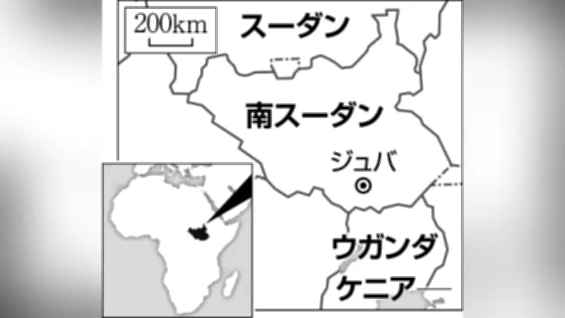 政府、国連南スーダンPKOに1等陸佐を参謀長として派遣へ…安保関連法に基づく初の司令官