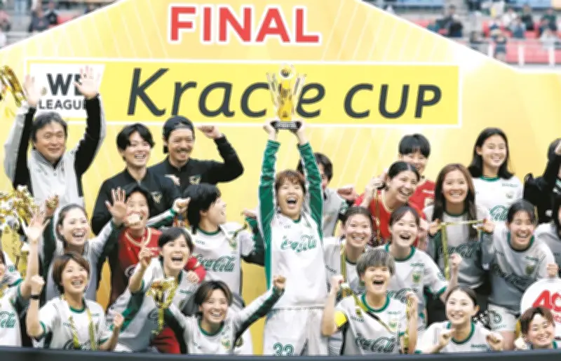 岩清水梓「サッカーの神様っているんだな」引退表明レジェンドがミラクルPKにビックリ…WEリーグクラシエ杯