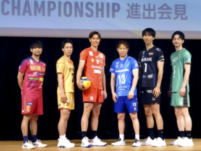 高橋藍「挑戦者の気持ち」バレー男子PO6チームが会見で決意表明