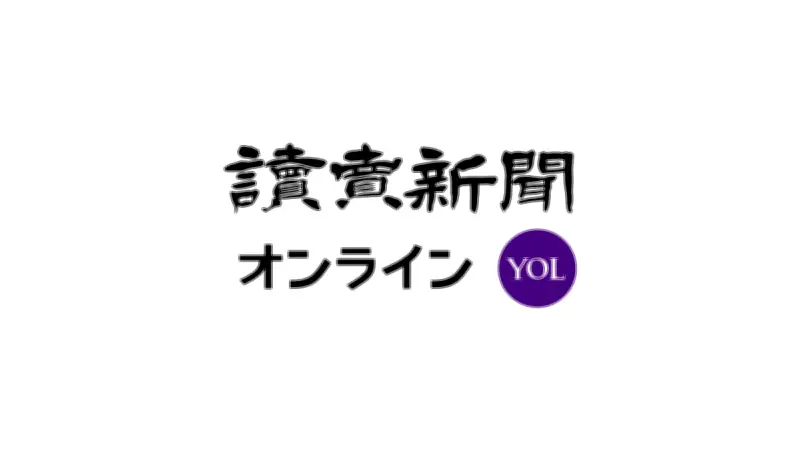ゼンリン、次世代車「SDV」対応に急ぐ ナビアプリ市場でグーグルと競争へ