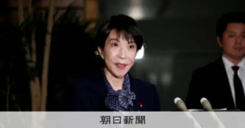 高市首相、政権発足半年でSNS発信を強化 旧来型政治との距離示す
