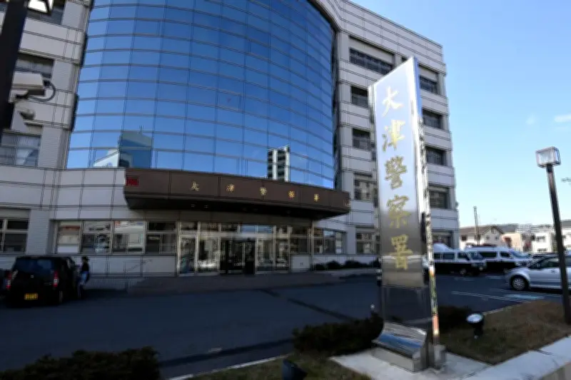大津市の男性がSNSロマンス詐欺で約1億円の暗号資産をだまし取られる被害