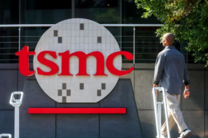 TSMC、2029年に1.3ナノ半導体生産へ AI向け高性能化で微細化競争を主導
