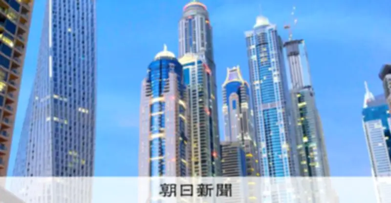 UAE、OPEC脱退を表明　60年近く主要メンバー、原油市場への影響は不透明