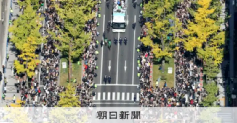 阪神Vパレードで約8900万円の余剰金発生　実行委が今後の活用方法を検討へ