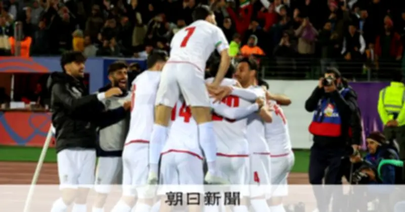 米国務長官、イランのW杯入国に異議なし イタリア代替案は反発