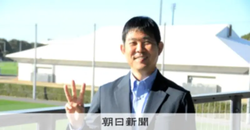 森保監督が語るW杯優勝への道「運も必要」、験担ぎのウナギ3切れに込めた思い