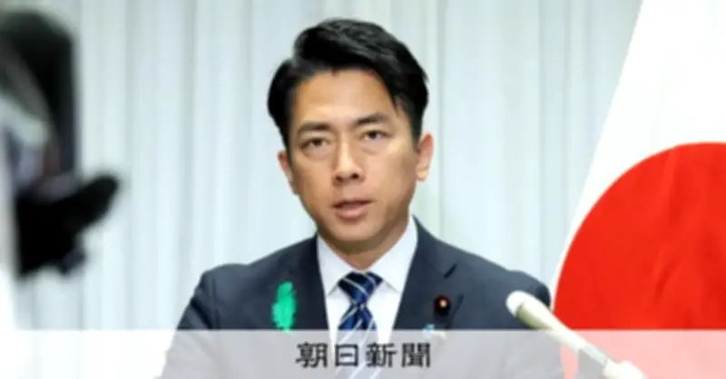 小泉防衛相、豪州海軍幹部との関係を「軍人同士の友情」とX投稿 政府見解との整合性に注目