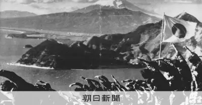 「国策のグラフ」が伝えたもの 昭和100年、戦中の「写真週報」展
