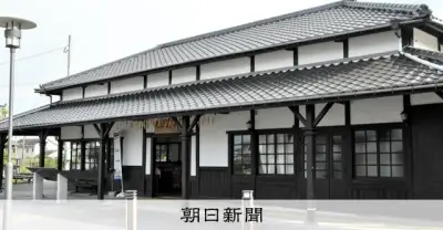 シロアリ被害で築100年超の駅舎が利用停止へ 佐賀・小城駅、寅さん映画のロケ地