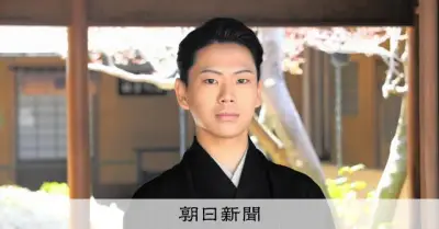 尾上左近が三代目辰之助襲名へ、立役と女形の二刀流で「人生2回分」の芸道