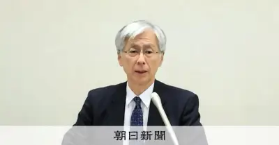 スターフライヤー、国内線燃油サーチャージ導入へ 2027年度上期にも