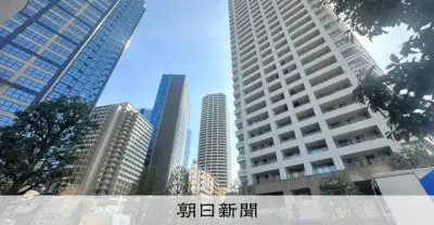 東京23区の新築マンション平均価格が1億3784万円で過去最高、高騰に歯止めかからず