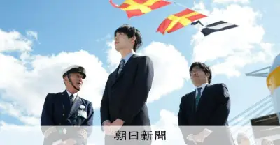 藤井聡太名人と糸谷哲郎九段が青森入り、25日から名人戦第2局