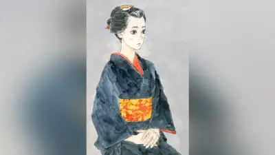 木内昇『惣十郎浮世始末』第285回 多津の言葉がお雅の胸に響く