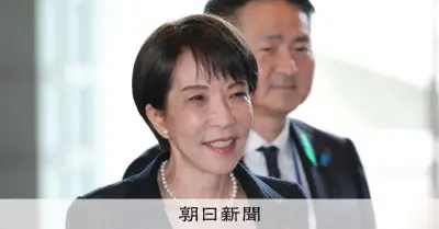 安保3文書改定へ有識者会議設置 佐々江元駐米大使ら15人のメンバーを発表