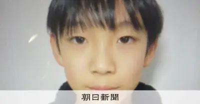 京都・南丹市の男児不明から3週間、新たに子どもの靴発見 50人態勢で捜索続く