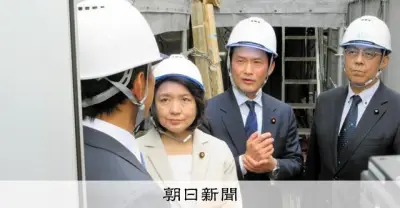 中道・立憲・公明の3党代表、中東情勢受け補正予算案早期編成を要求