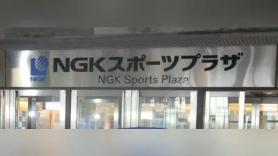 ドリカムコンサート当日、名古屋の会場でエレベーター緊急停止、男女3人が1時間閉じ込められる