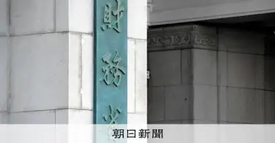 3月の中東向け輸出額45.9%減、イラン情勢緊迫で自動車は半減