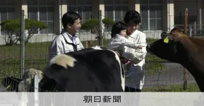 皇室365 皇后さまと陛下の頭が「ごっつんこ」 愛子さまも笑った牧場の思い出