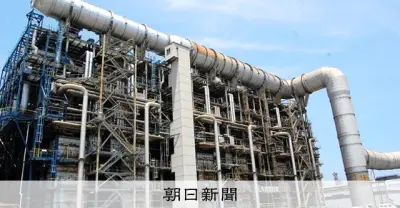 3月エチレン稼働率68.6％で過去最低、石化協は在庫活用で供給維持を強調