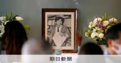 朝日新聞阪神支局襲撃から39年、5月3日に追悼行事と資料室公開