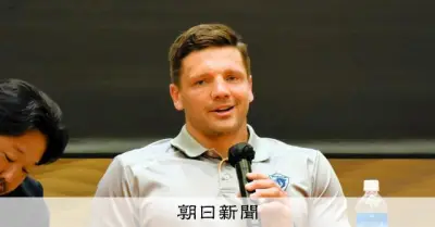 ラブスカフニら元日本代表3選手が引退会見　W杯8強貢献の思い出語る