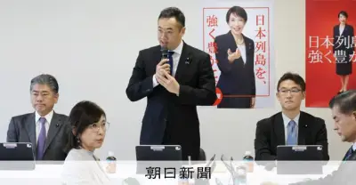 再審制度見直し、政府案で検察抗告を原則禁止へ　5年ごとの見直し規定も盛り込む