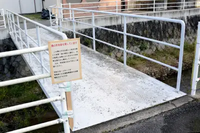 福島県沖で震度5弱の地震発生、津波の心配なし