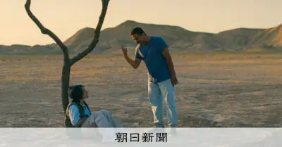 イラン社会の怒りを描くパナヒ監督最新作「シンプル・アクシデント」5月公開