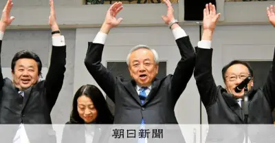 気仙沼市長選、現職菅原茂氏が大差で5選 震災からの唯一の現職首長