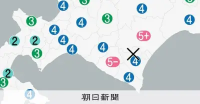 北海道浦幌町で最大震度5強の地震発生、津波の心配なし
