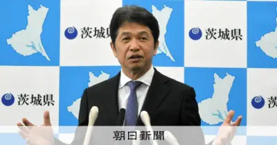 茨城県、外国人不法就労の通報報奨金制度を5月11日から開始　独自の取り組みは全国初