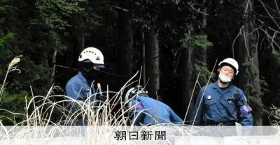 京都・南丹市で子どもとみられる遺体発見 行方不明の小学5年生安達結希さん（11）の身元確認進む