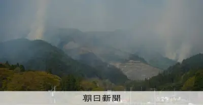 岩手山林火災、発生5日目で焼失面積1373ヘクタールに拡大　消火活動続く