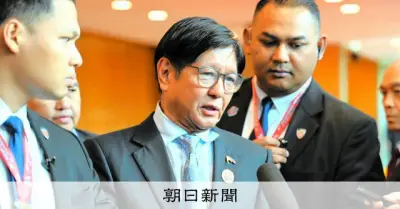 フィリピンのマルコス大統領、国賓待遇で5月26日来日 首脳会談も