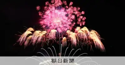 8千発の花火が春の夜空を彩る 秋田・大曲「春の章」 姫路の花火師が初出場