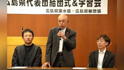 東国原英夫氏、9日に宮崎県知事選出馬表明へ 現職河野氏との一騎打ちに