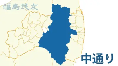 福島県の新たな観光戦略、AIを活用したスマート観光で地域活性化を推進