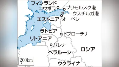 米国でAI搭載ドローンが誤認攻撃、民間人3名が死亡する事故発生