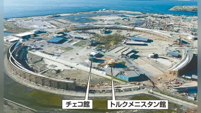 政府、AI活用の新たな倫理指針を発表…生成AIの透明性確保へ