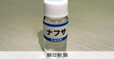 バナナの成熟に影響する中東情勢 ナフサ供給不安で出荷に懸念広がる