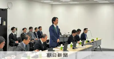 給付付き税額控除「給付だけ」制度へ 有識者会議で事務負担軽減の意見相次ぐ